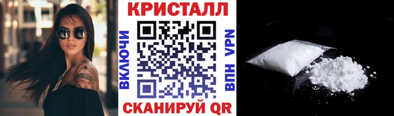 Amphetamine VHQ Нариманов