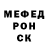 Метадон VHQ Osim Dahagiev