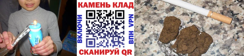 ГАШ Cannabis Нариманов