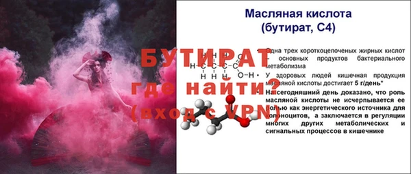 дживик Покров