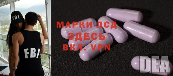дживик Покров