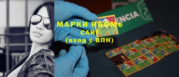винт Покачи