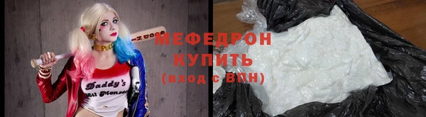 дживик Покров