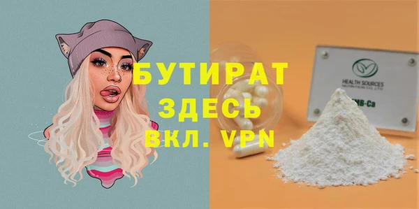 винт Покачи