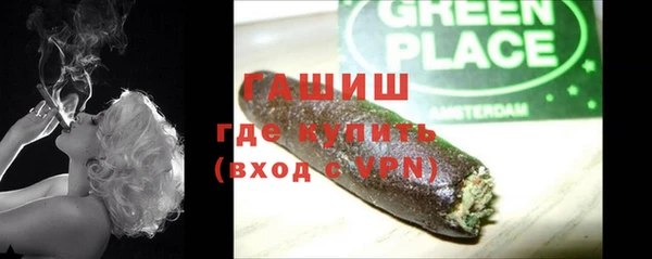 дживик Покров
