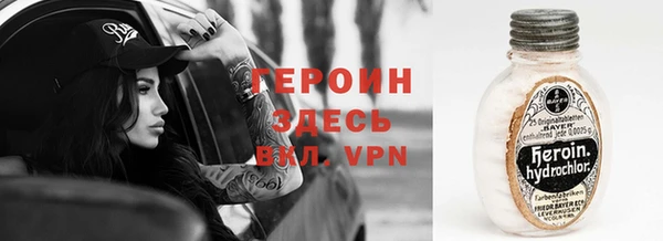 дживик Покров