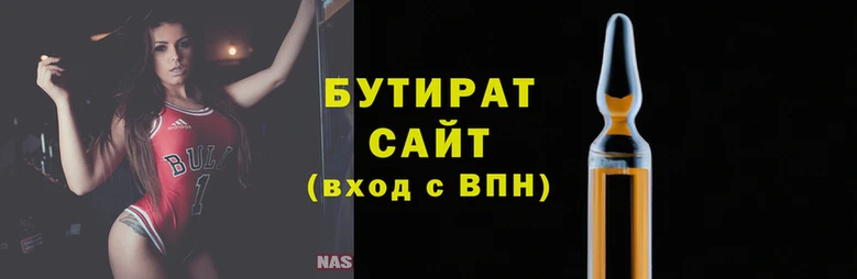 ПСИЛОЦИБИНОВЫЕ ГРИБЫ Медногорск