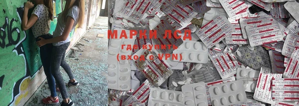 дживик Покров