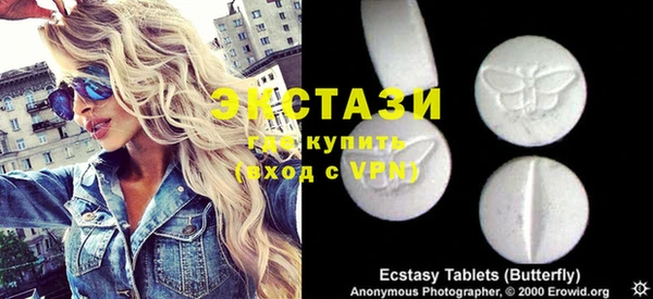 дживик Покров