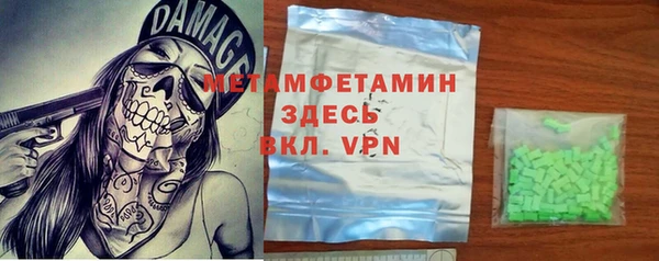 винт Покачи
