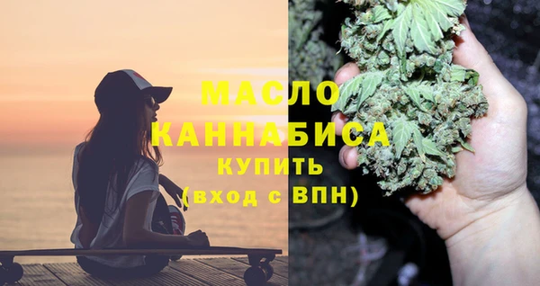 хмурый Медвежьегорск