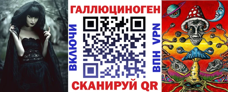 Псилоцибиновые грибы Psilocybine cubensis  Нариманов 
